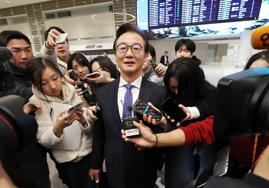 BREAKING NEWS: South Korean Minister Resigns Amid Bribery Scandal Involving Unification Church